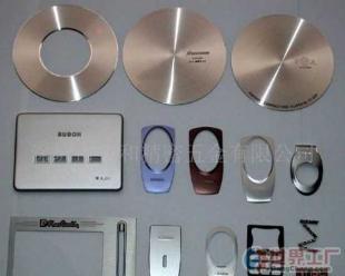 批發(fā)遙控器鋁質面板鍍金裝飾面板 五金配件市場的璀璨明珠